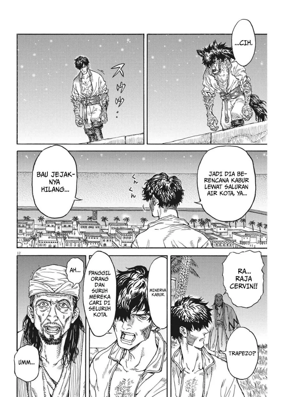 Re CERVIN Chapter 9 - halaman 13