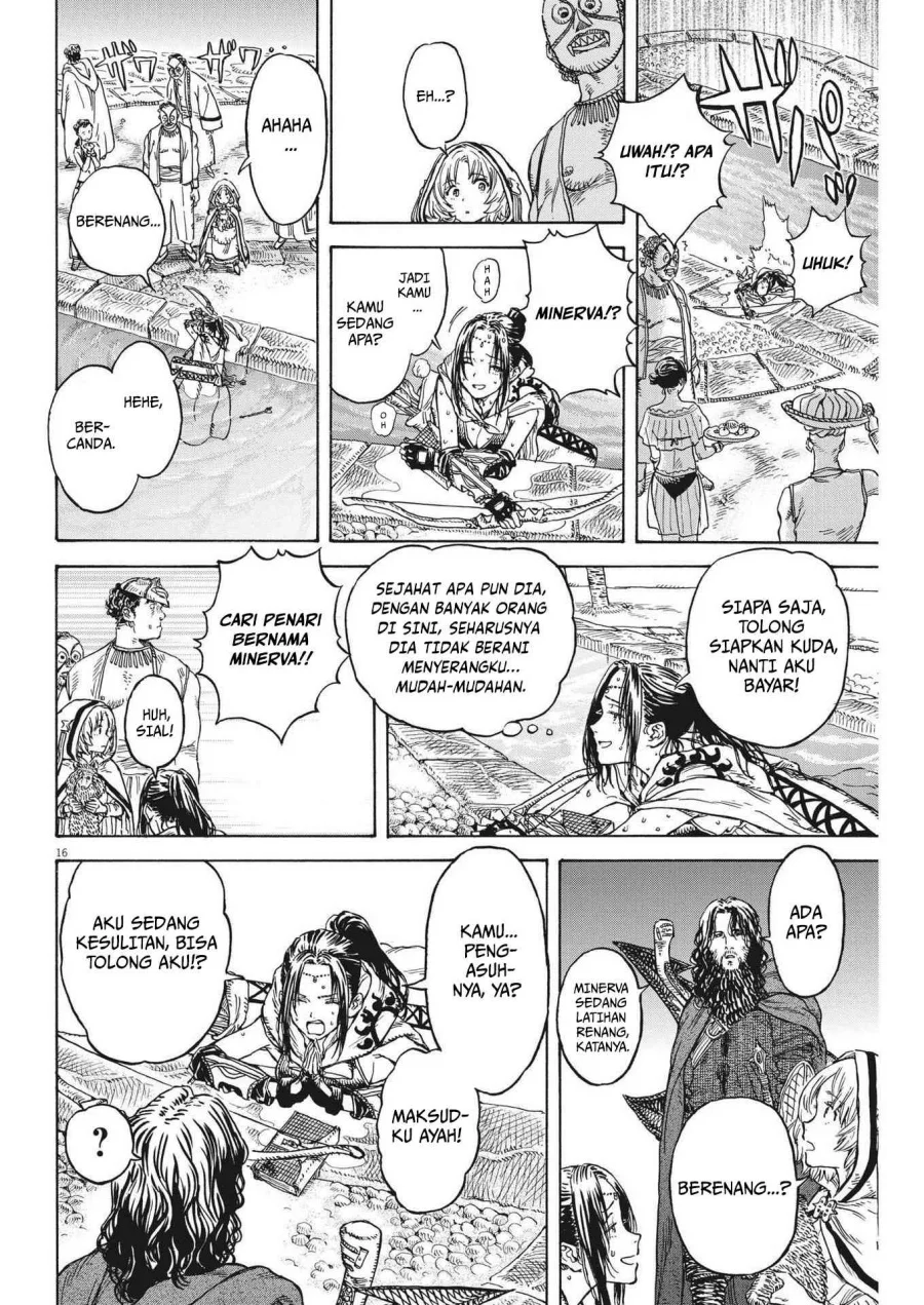 Re CERVIN Chapter 9 - halaman 17