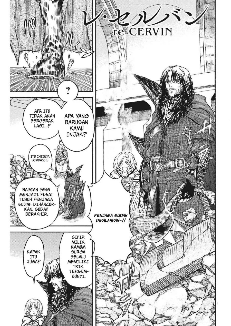 Re CERVIN Chapter 9 - halaman 2
