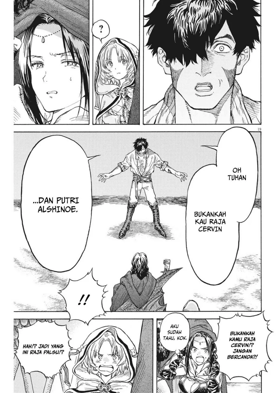 Re CERVIN Chapter 9 - halaman 20