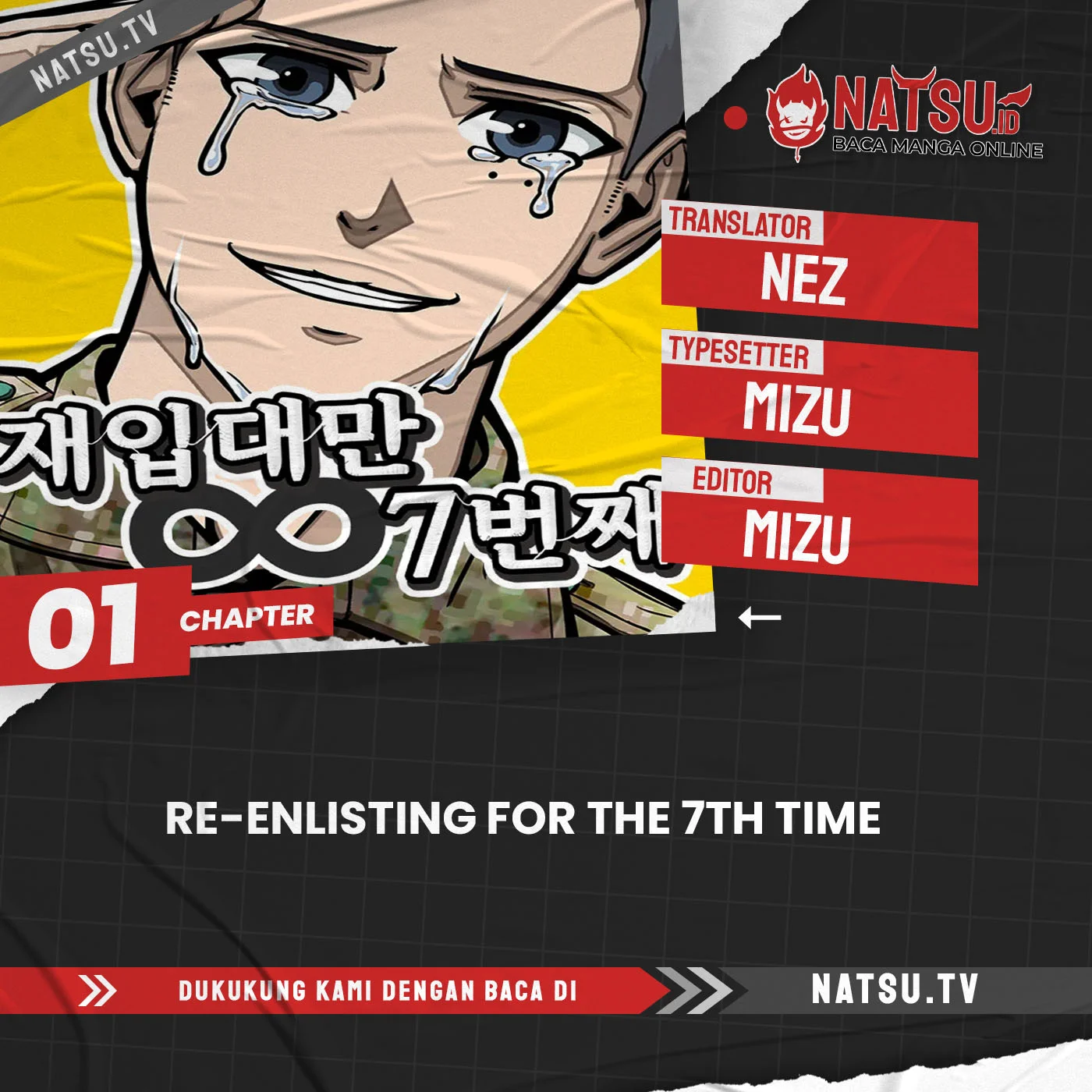 Re-enlisting for the 7th time Chapter 1 - halaman 1