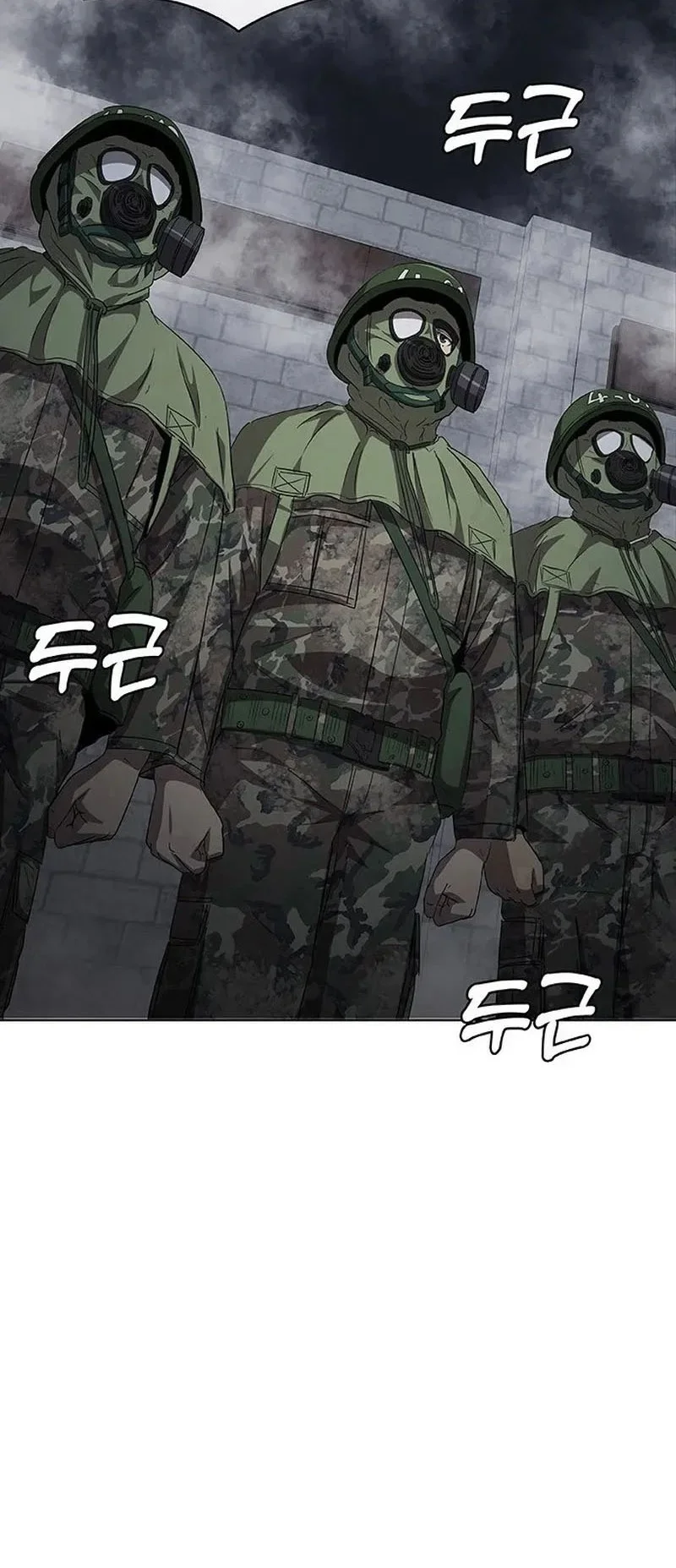 Re-enlisting for the 7th time Chapter 1 - halaman 109