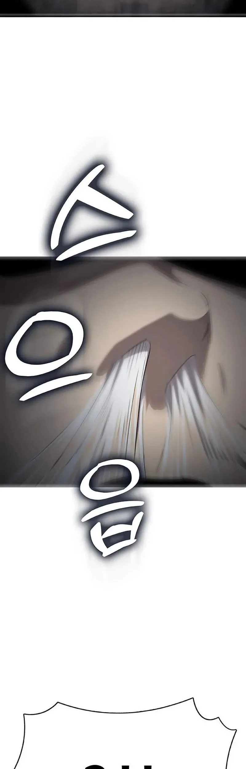 Re-enlisting for the 7th time Chapter 1 - halaman 116