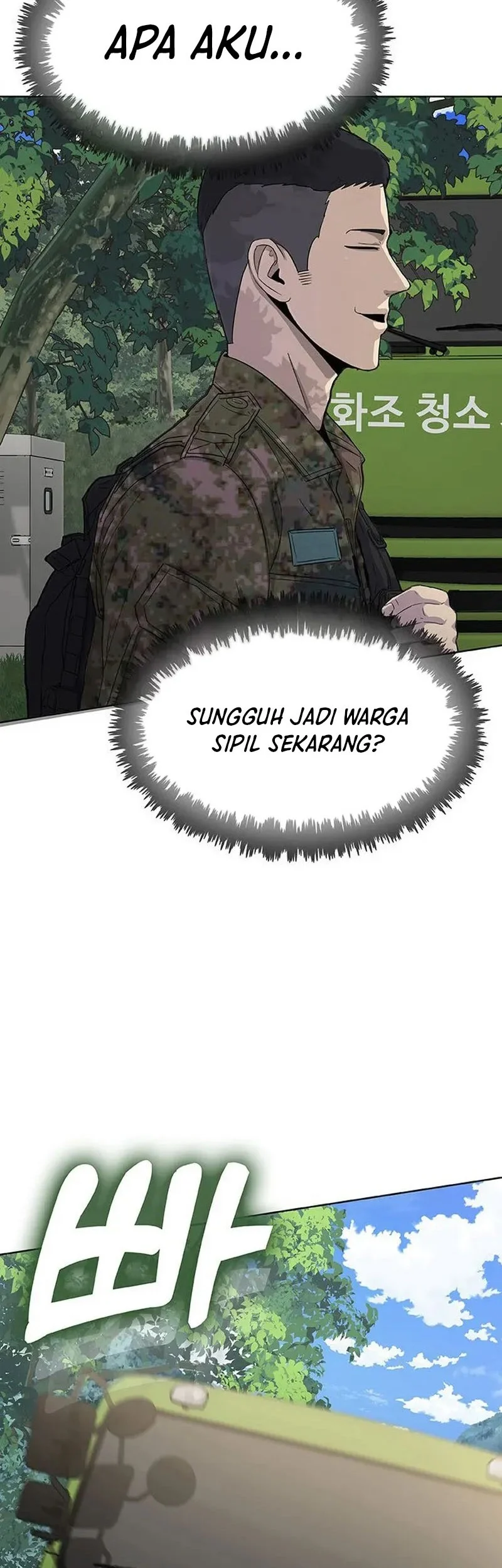 Re-enlisting for the 7th time Chapter 1 - halaman 23