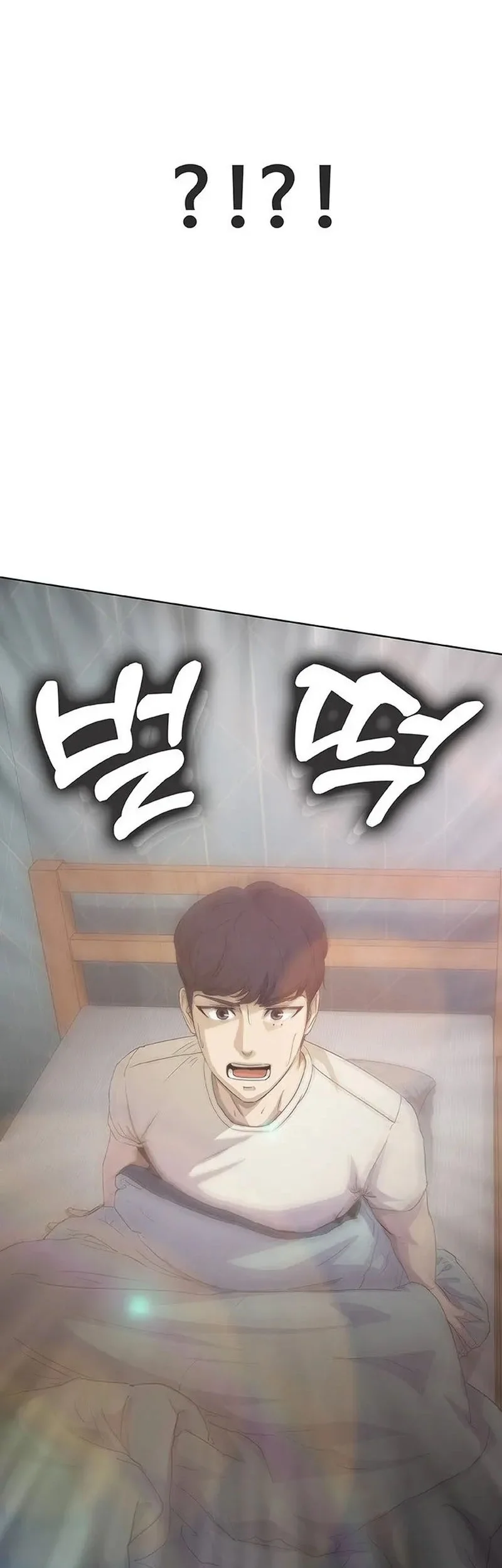 Re-enlisting for the 7th time Chapter 1 - halaman 25