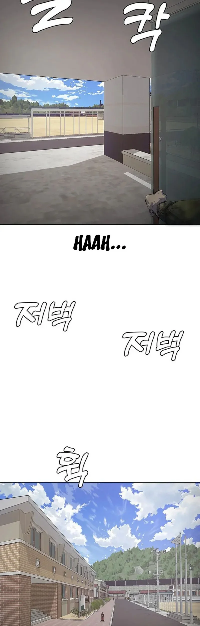 Re-enlisting for the 7th time Chapter 1 - halaman 9