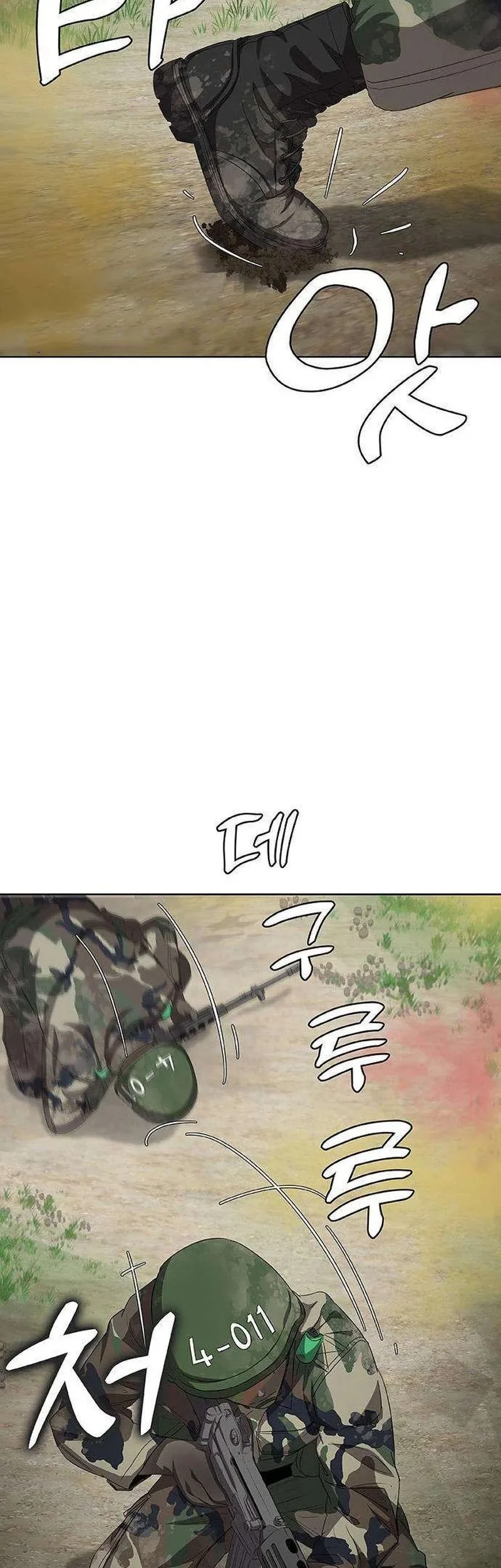 Re-enlisting for the 7th time Chapter 2 - halaman 17