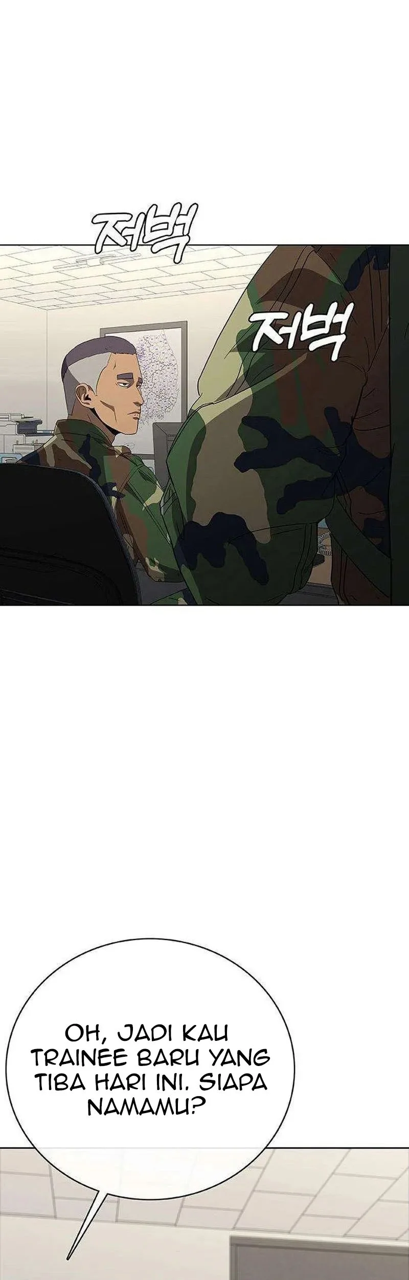Re-enlisting for the 7th time Chapter 2 - halaman 56