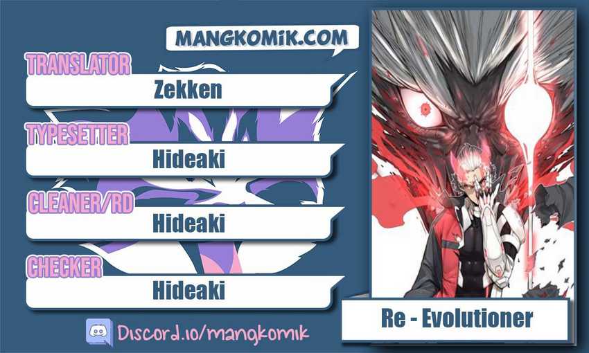Re Evolutioner Chapter 0.1 - halaman 1