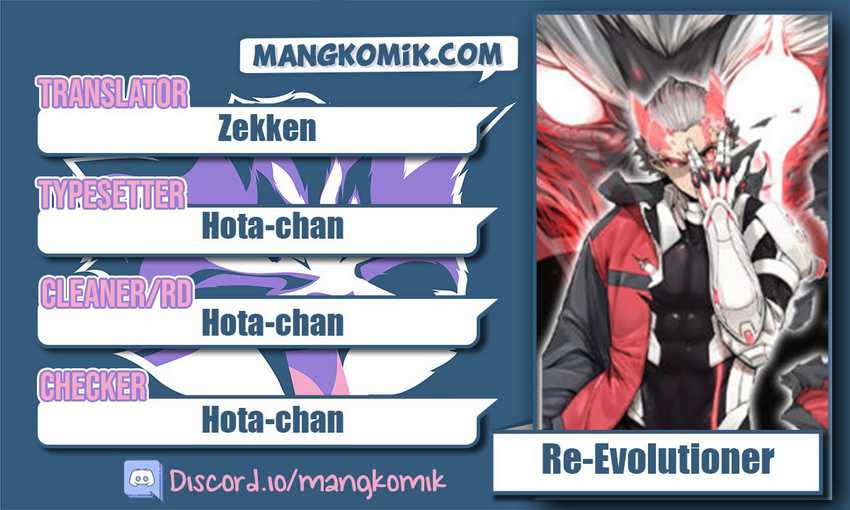 Re Evolutioner Chapter 0.5 - halaman 1