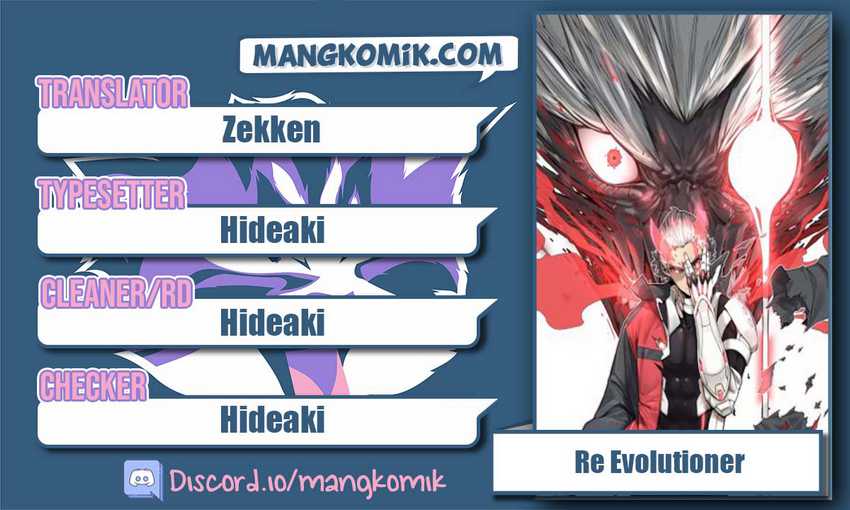 Re Evolutioner Chapter 1 - halaman 1