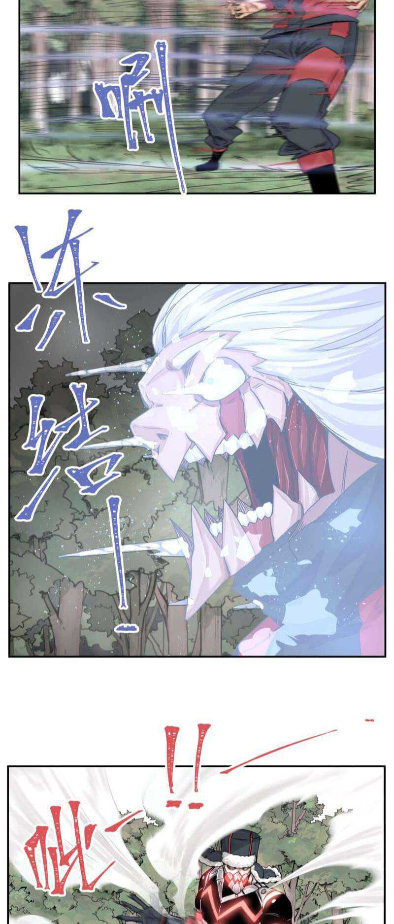 Re Evolutioner Chapter 10 - halaman 12