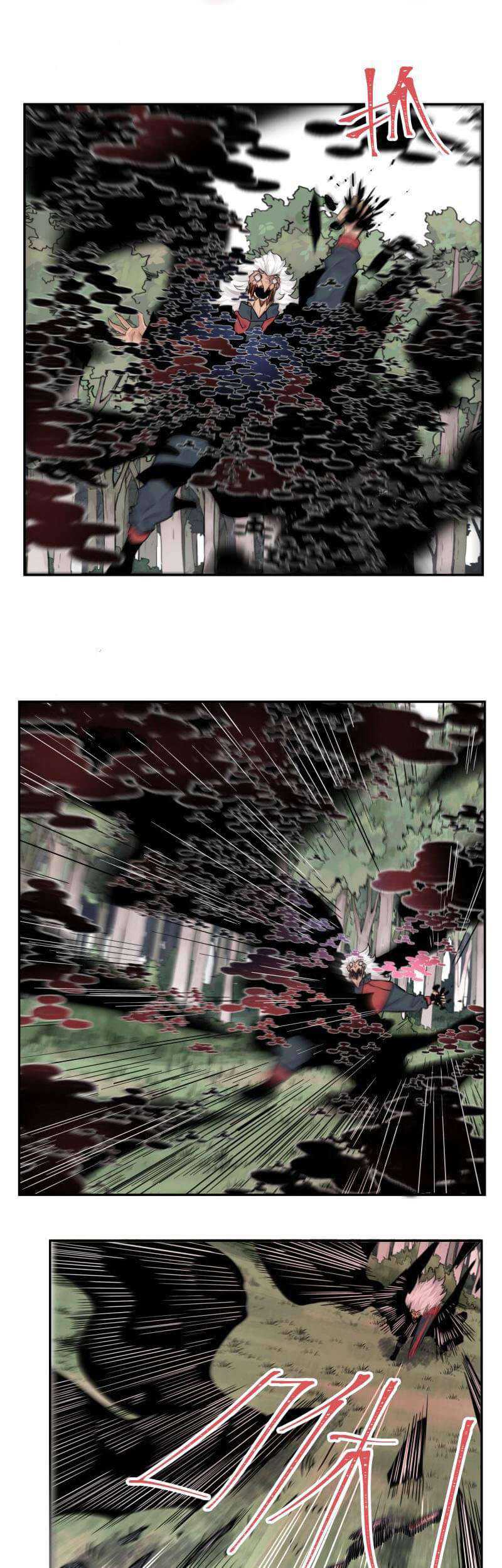 Re Evolutioner Chapter 10 - halaman 7