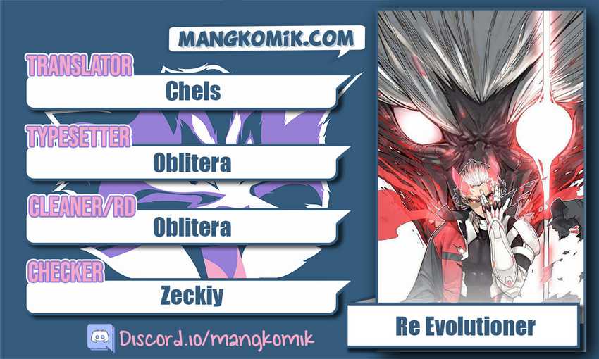Re Evolutioner Chapter 12 - halaman 1