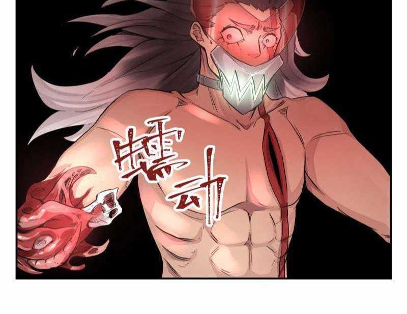 Re Evolutioner Chapter 12 - halaman 11