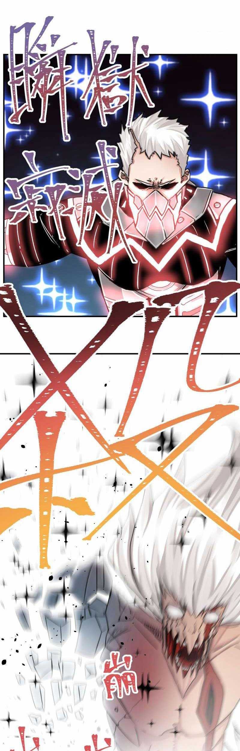 Re Evolutioner Chapter 12 - halaman 2