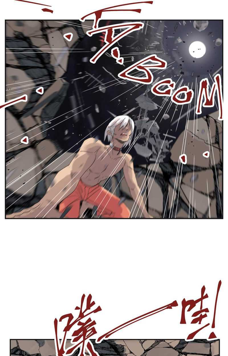 Re Evolutioner Chapter 2 - halaman 18