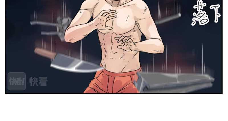 Re Evolutioner Chapter 2 - halaman 29