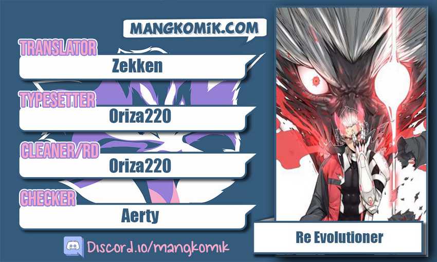 Re Evolutioner Chapter 6 - halaman 1