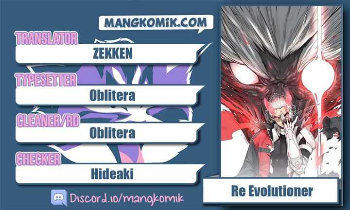 Re Evolutioner Chapter 7 - halaman 1
