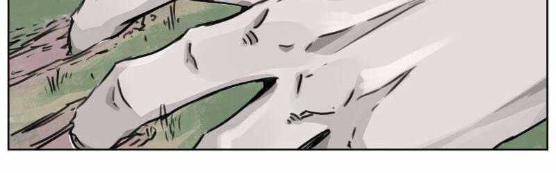 Re Evolutioner Chapter 8 - halaman 17