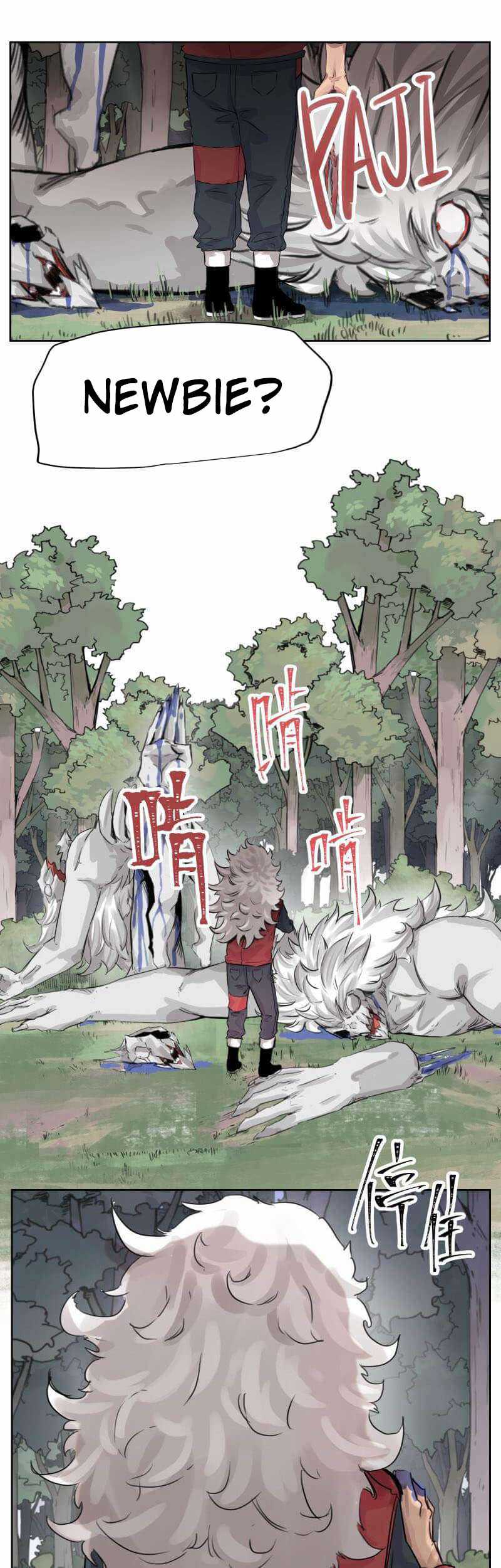 Re Evolutioner Chapter 8 - halaman 18
