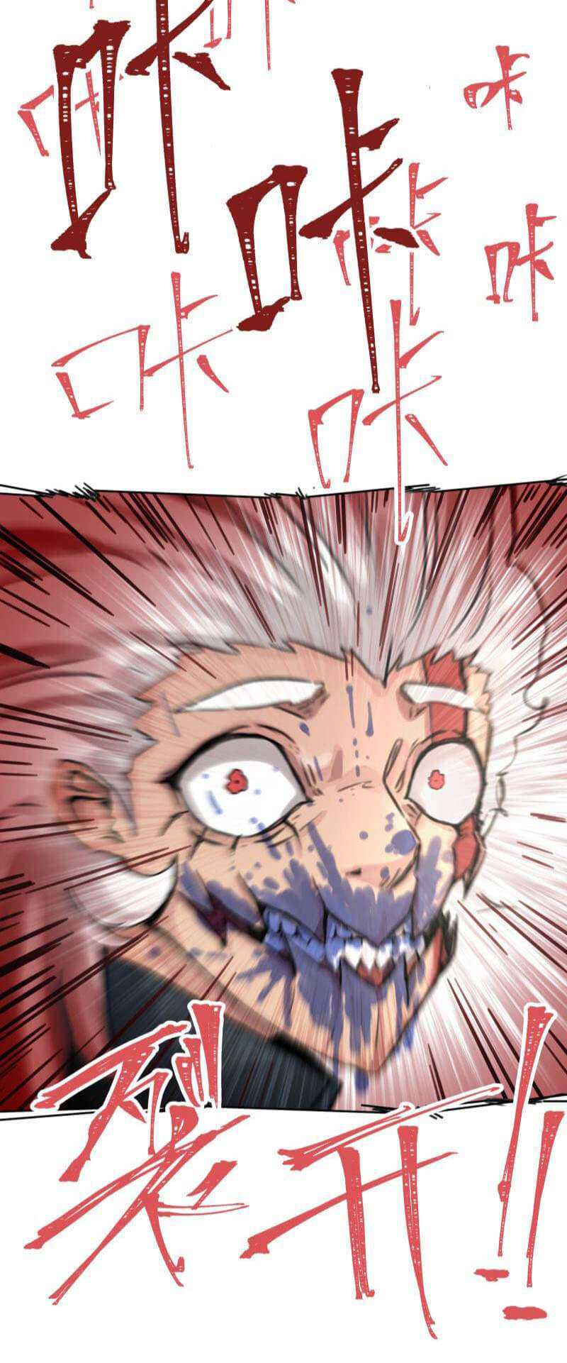 Re Evolutioner Chapter 8 - halaman 20