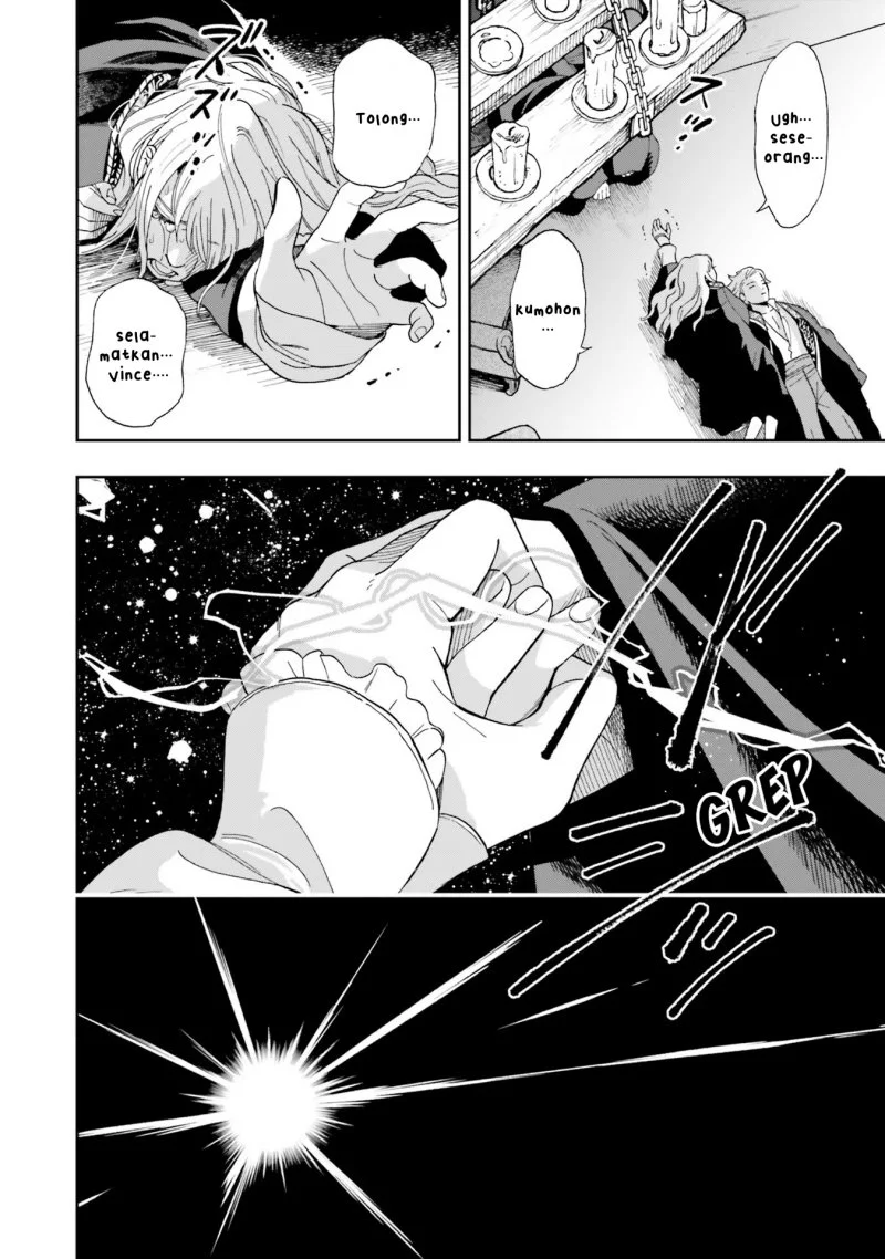 Re-Living My Life with a Boyfriend Who Doesn’t Remember Me Chapter 1 - halaman 23