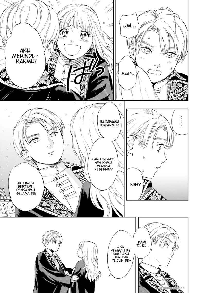 Re-Living My Life with a Boyfriend Who Doesn’t Remember Me Chapter 1 - halaman 42
