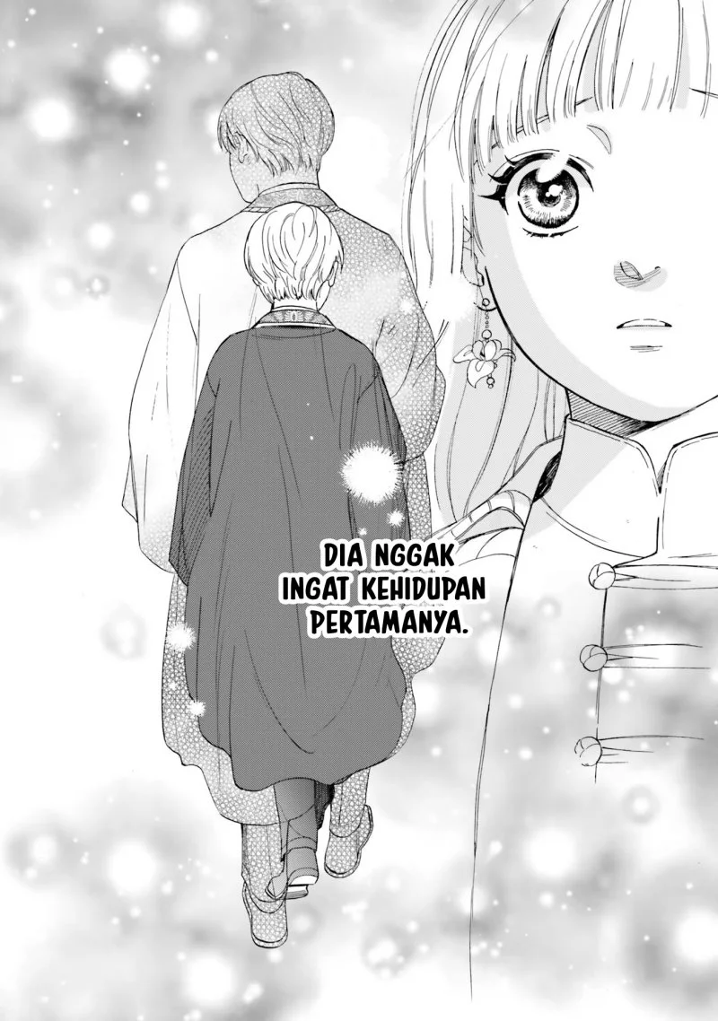 Re-Living My Life with a Boyfriend Who Doesn’t Remember Me Chapter 1 - halaman 47
