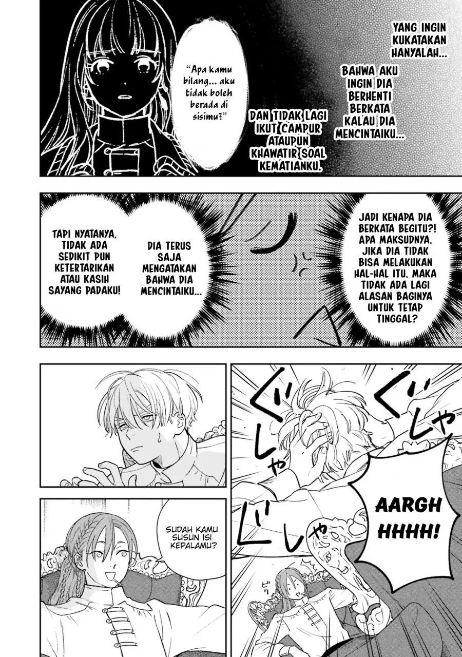Re-Living My Life with a Boyfriend Who Doesn’t Remember Me Chapter 10 - halaman 13