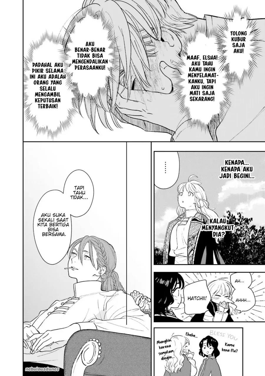 Re-Living My Life with a Boyfriend Who Doesn’t Remember Me Chapter 10 - halaman 17