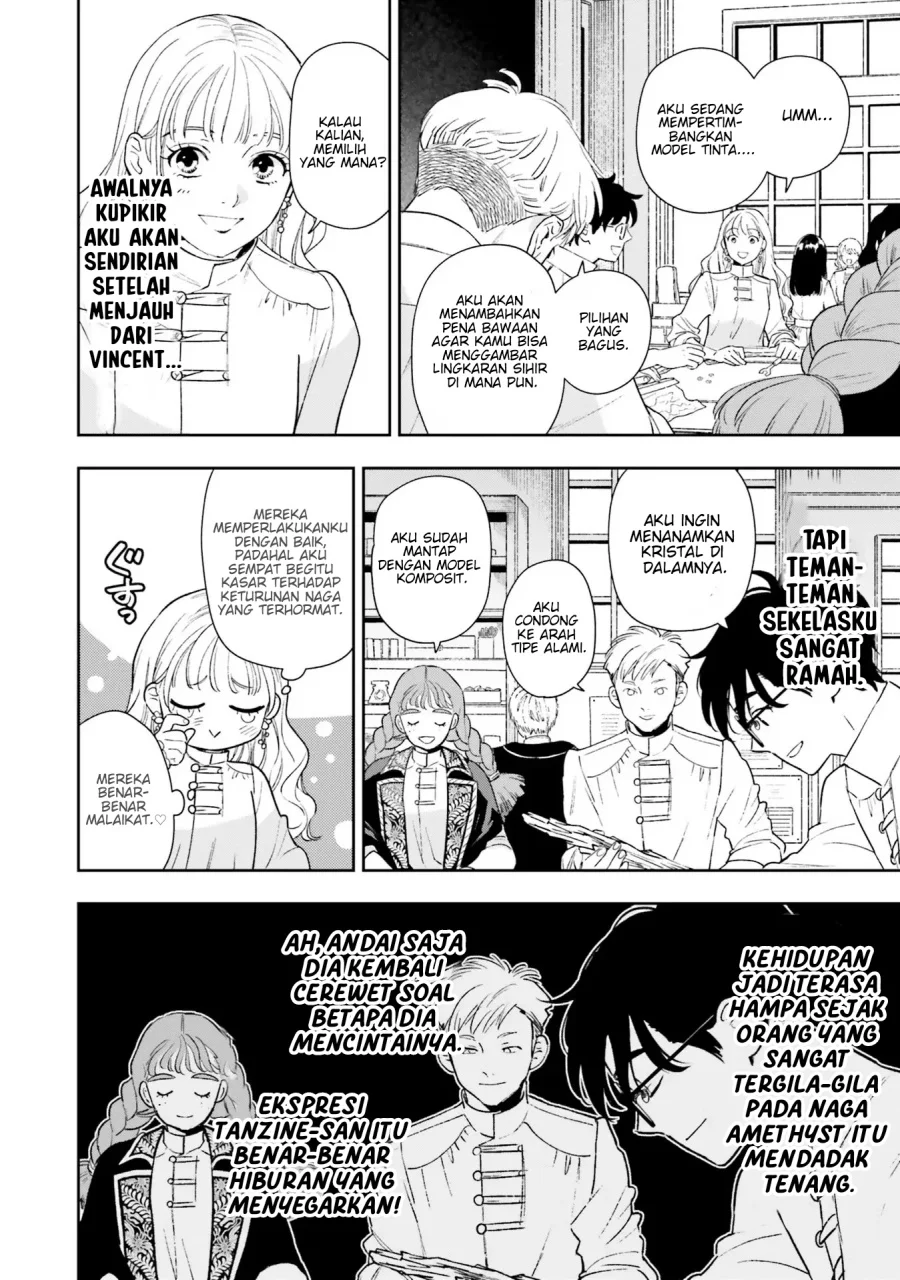 Re-Living My Life with a Boyfriend Who Doesn’t Remember Me Chapter 10 - halaman 21