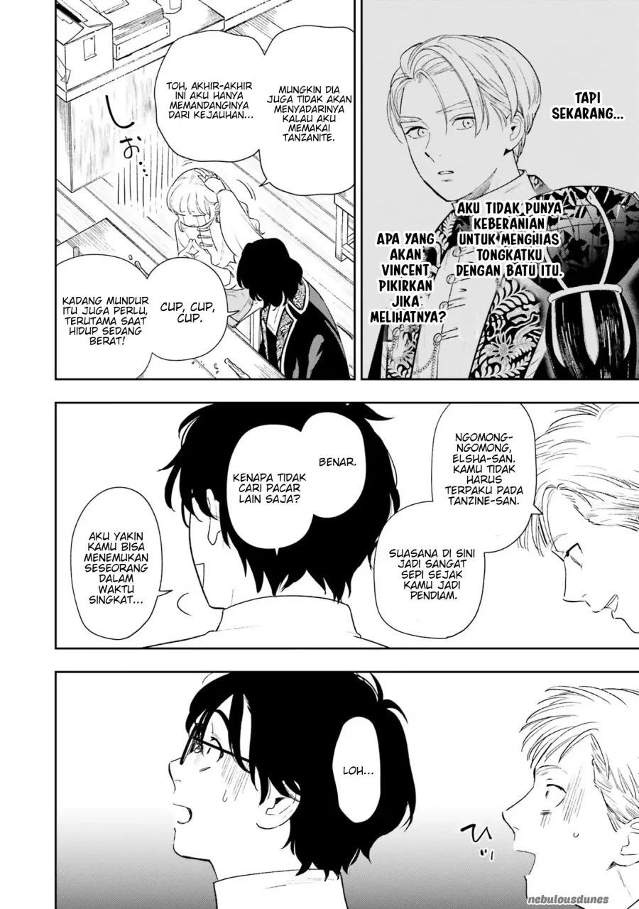 Re-Living My Life with a Boyfriend Who Doesn’t Remember Me Chapter 10 - halaman 23