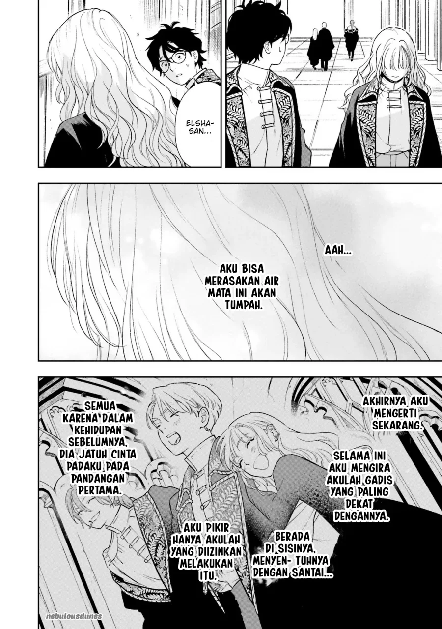 Re-Living My Life with a Boyfriend Who Doesn’t Remember Me Chapter 10 - halaman 29