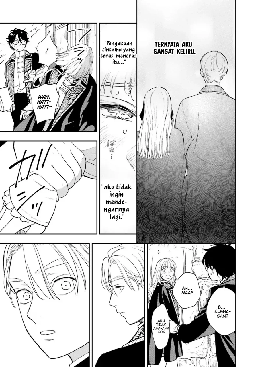 Re-Living My Life with a Boyfriend Who Doesn’t Remember Me Chapter 10 - halaman 30
