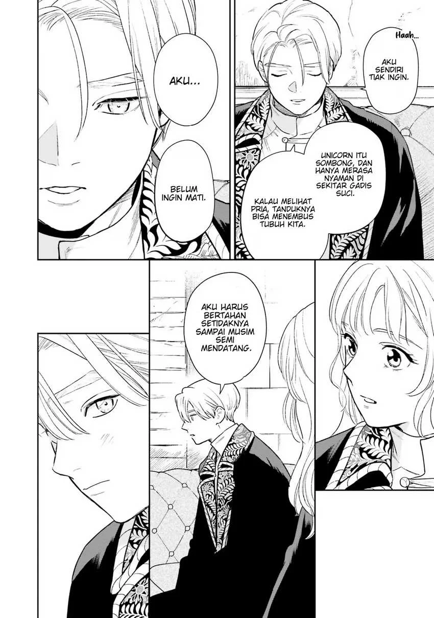 Re-Living My Life with a Boyfriend Who Doesn’t Remember Me Chapter 11 - halaman 13