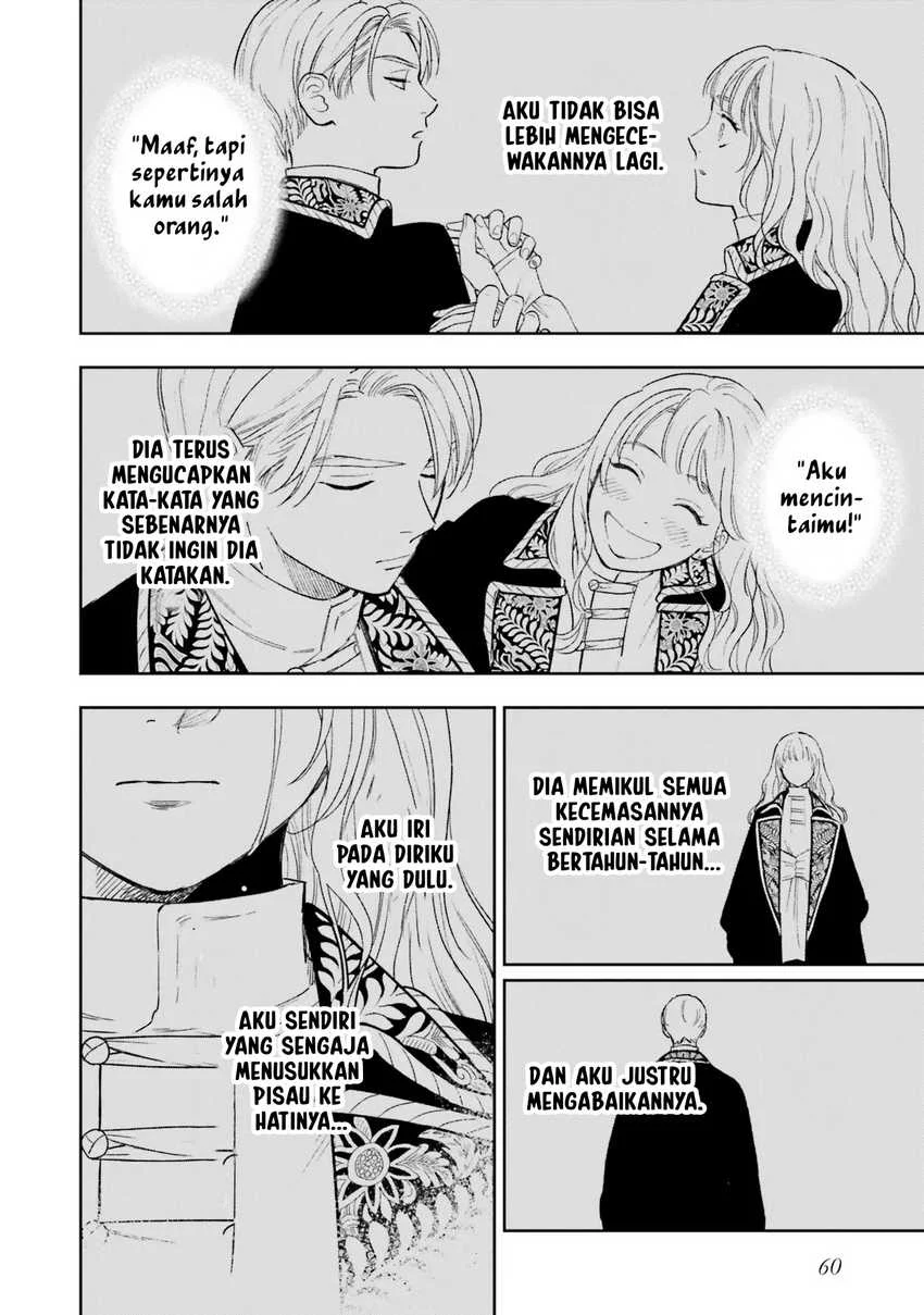 Re-Living My Life with a Boyfriend Who Doesn’t Remember Me Chapter 11 - halaman 23