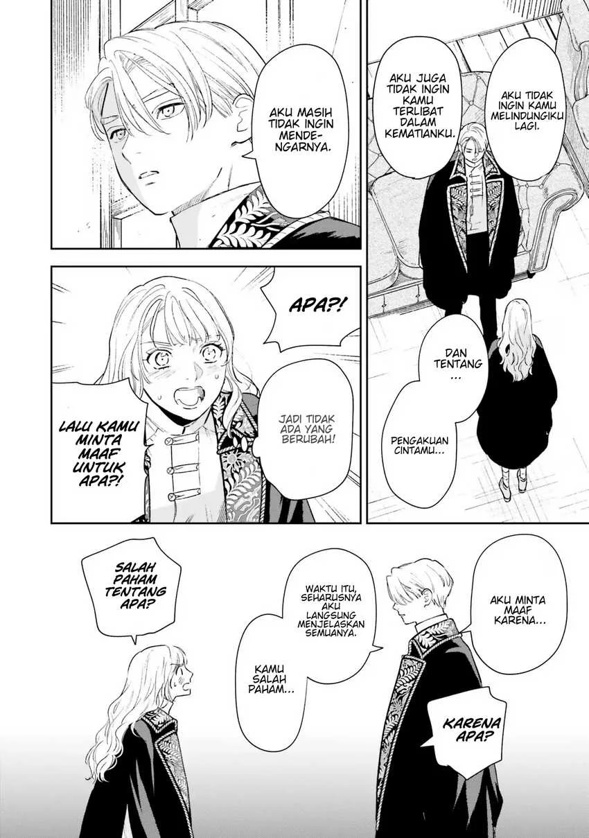 Re-Living My Life with a Boyfriend Who Doesn’t Remember Me Chapter 11 - halaman 31