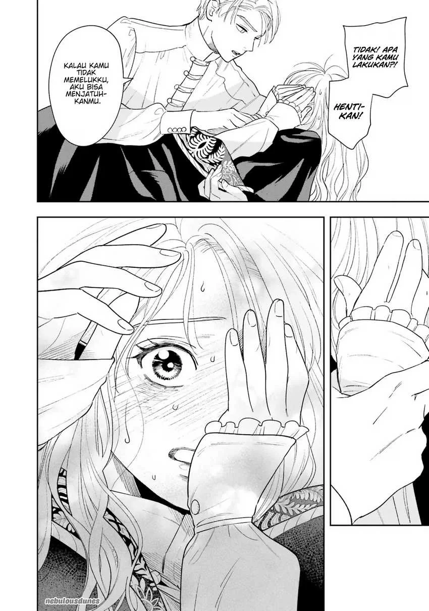 Re-Living My Life with a Boyfriend Who Doesn’t Remember Me Chapter 12 - halaman 11