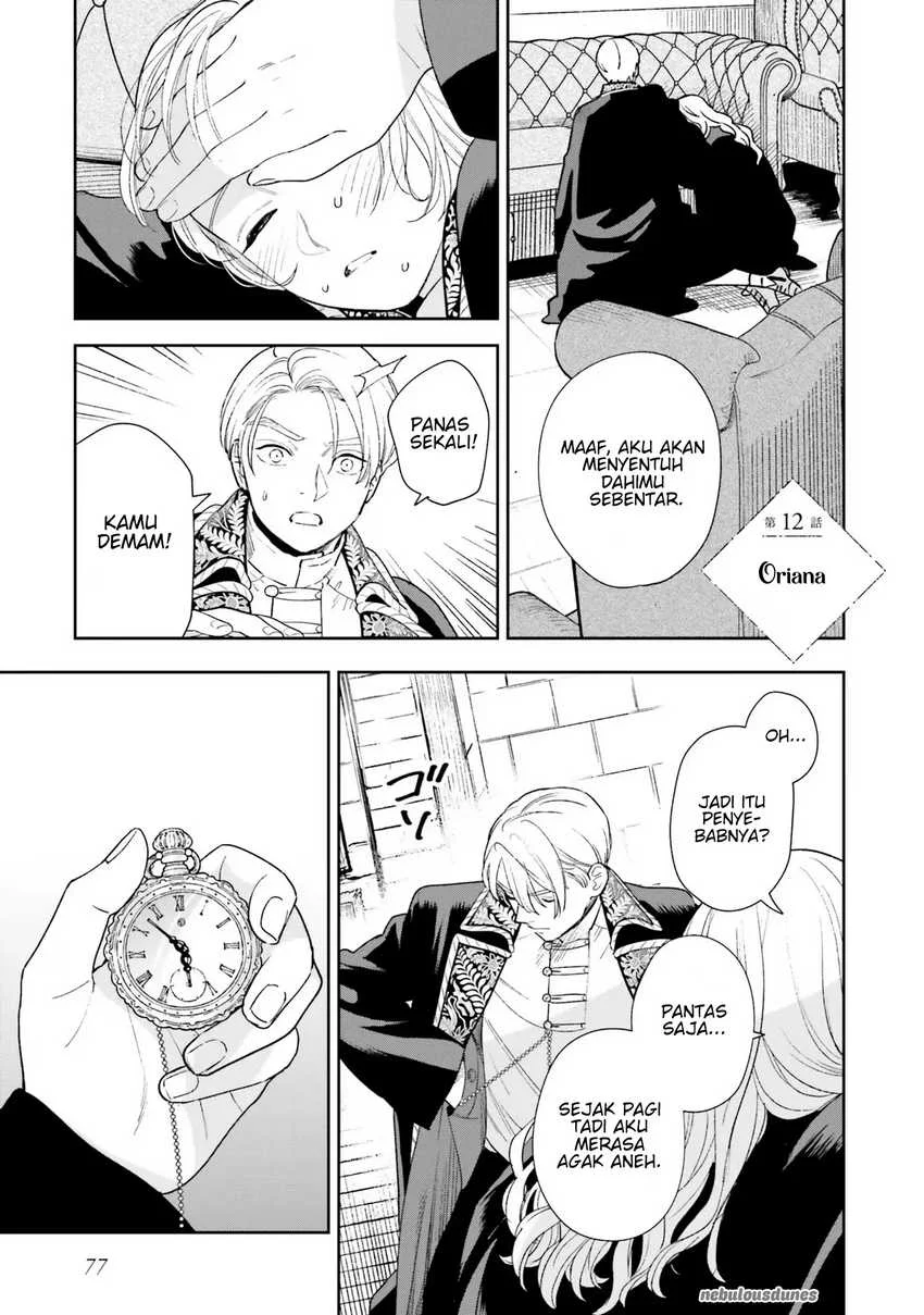 Re-Living My Life with a Boyfriend Who Doesn’t Remember Me Chapter 12 - halaman 2