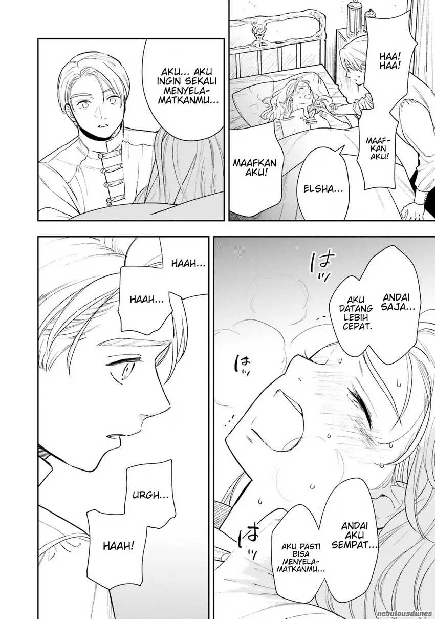 Re-Living My Life with a Boyfriend Who Doesn’t Remember Me Chapter 12 - halaman 29