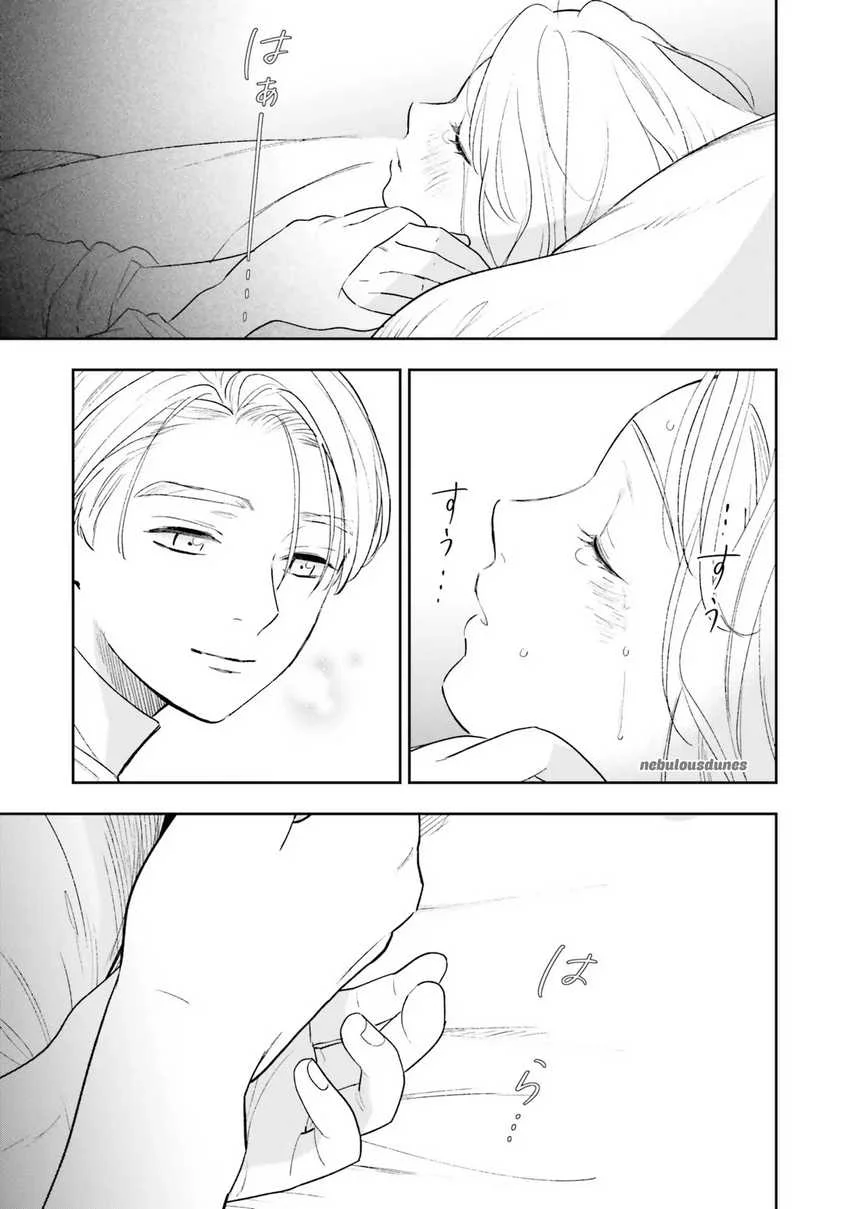 Re-Living My Life with a Boyfriend Who Doesn’t Remember Me Chapter 12 - halaman 38