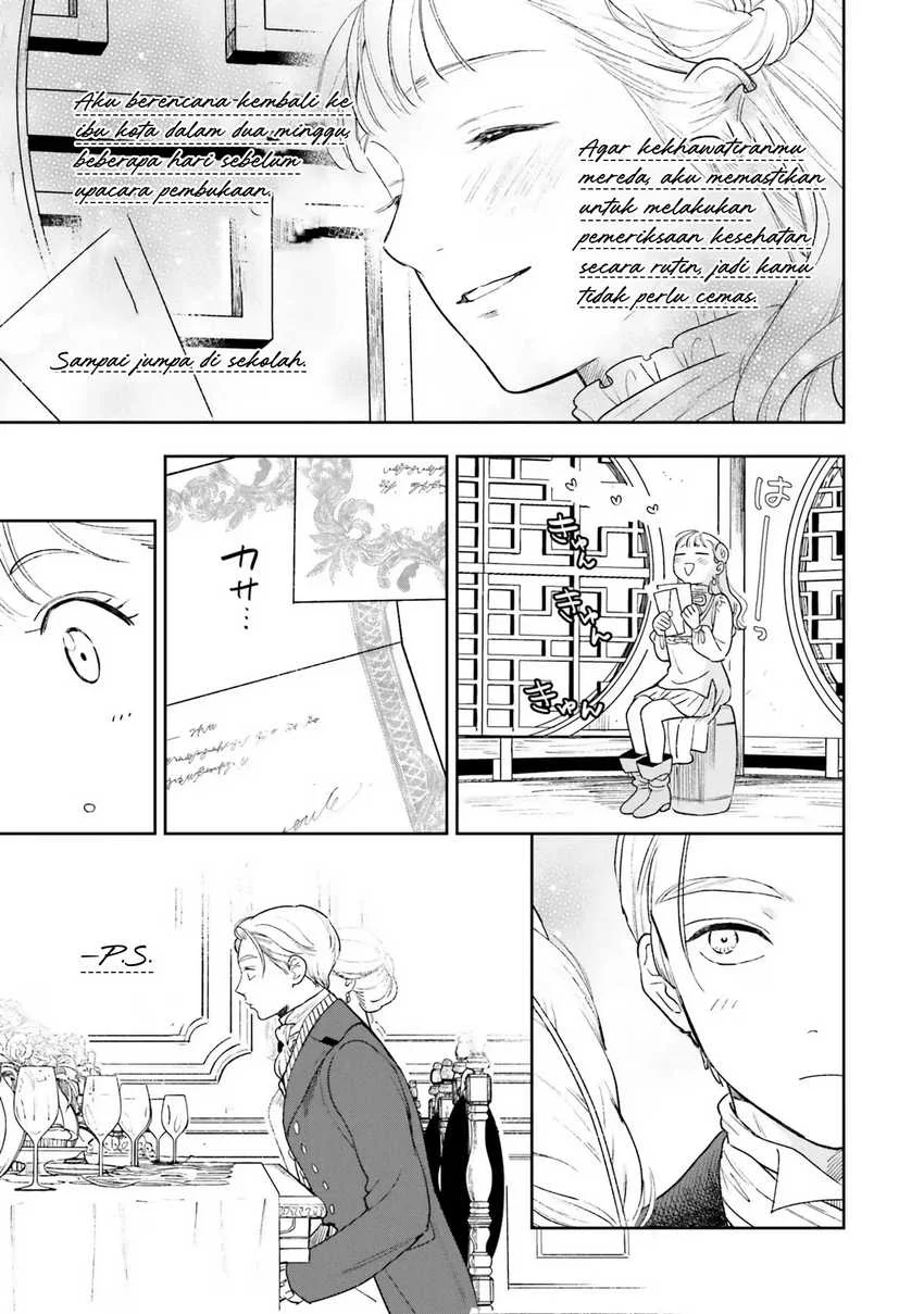 Re-Living My Life with a Boyfriend Who Doesn’t Remember Me Chapter 13 - halaman 16