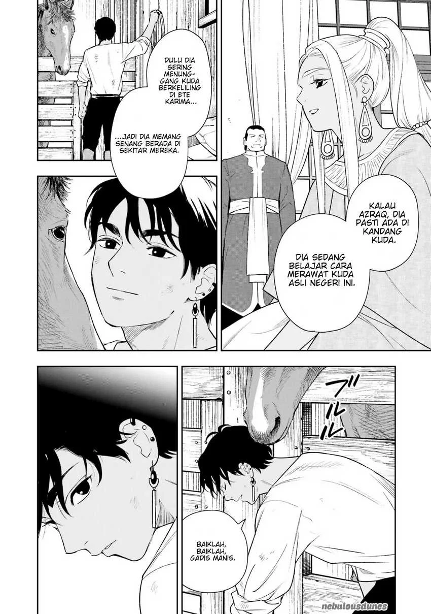 Re-Living My Life with a Boyfriend Who Doesn’t Remember Me Chapter 13 - halaman 21