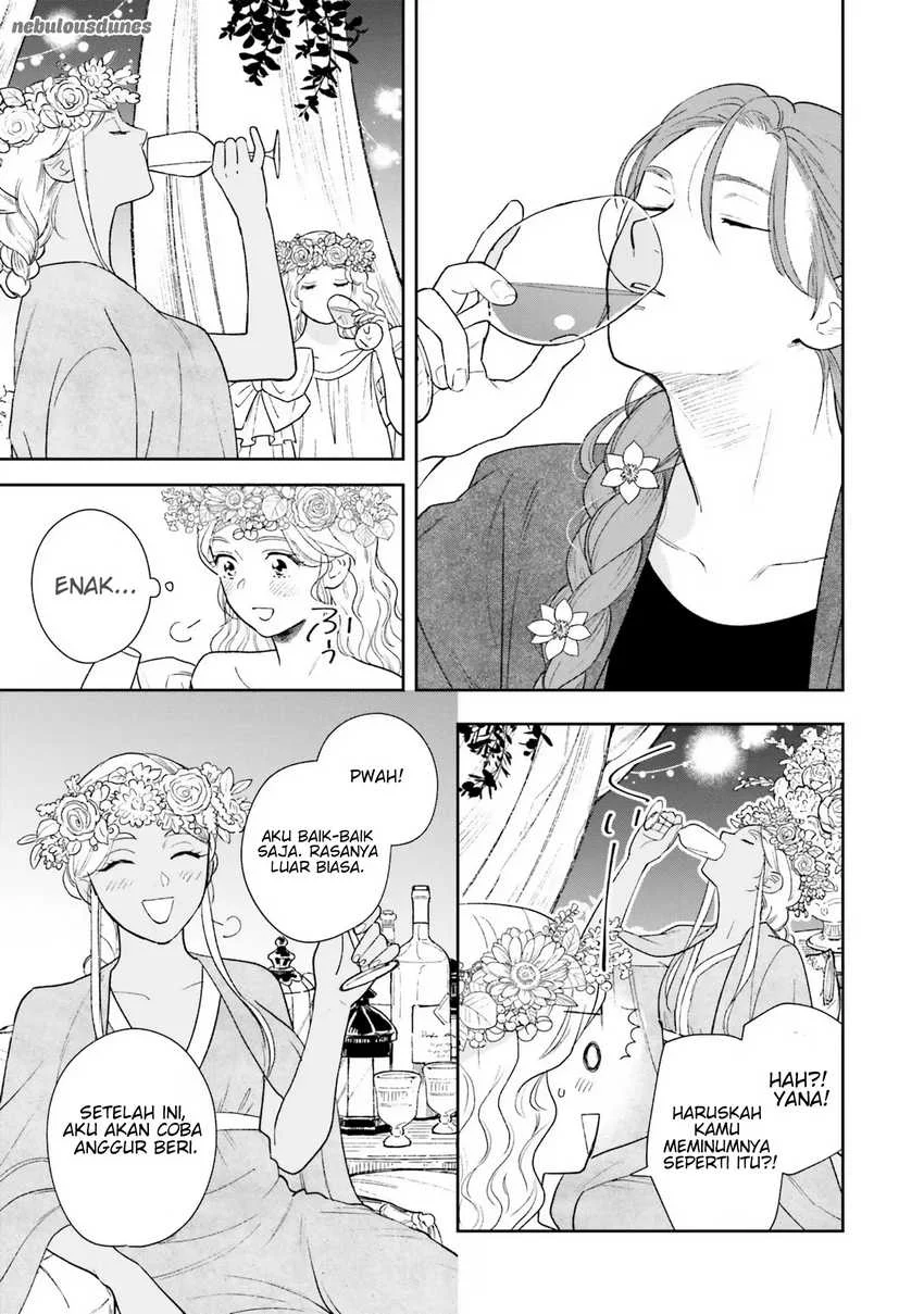 Re-Living My Life with a Boyfriend Who Doesn’t Remember Me Chapter 13 - halaman 30