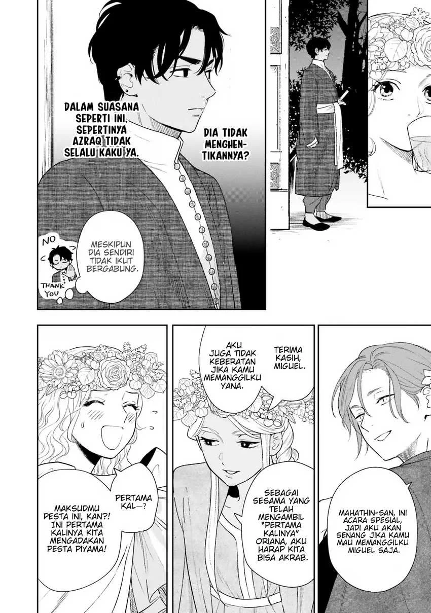 Re-Living My Life with a Boyfriend Who Doesn’t Remember Me Chapter 13 - halaman 31