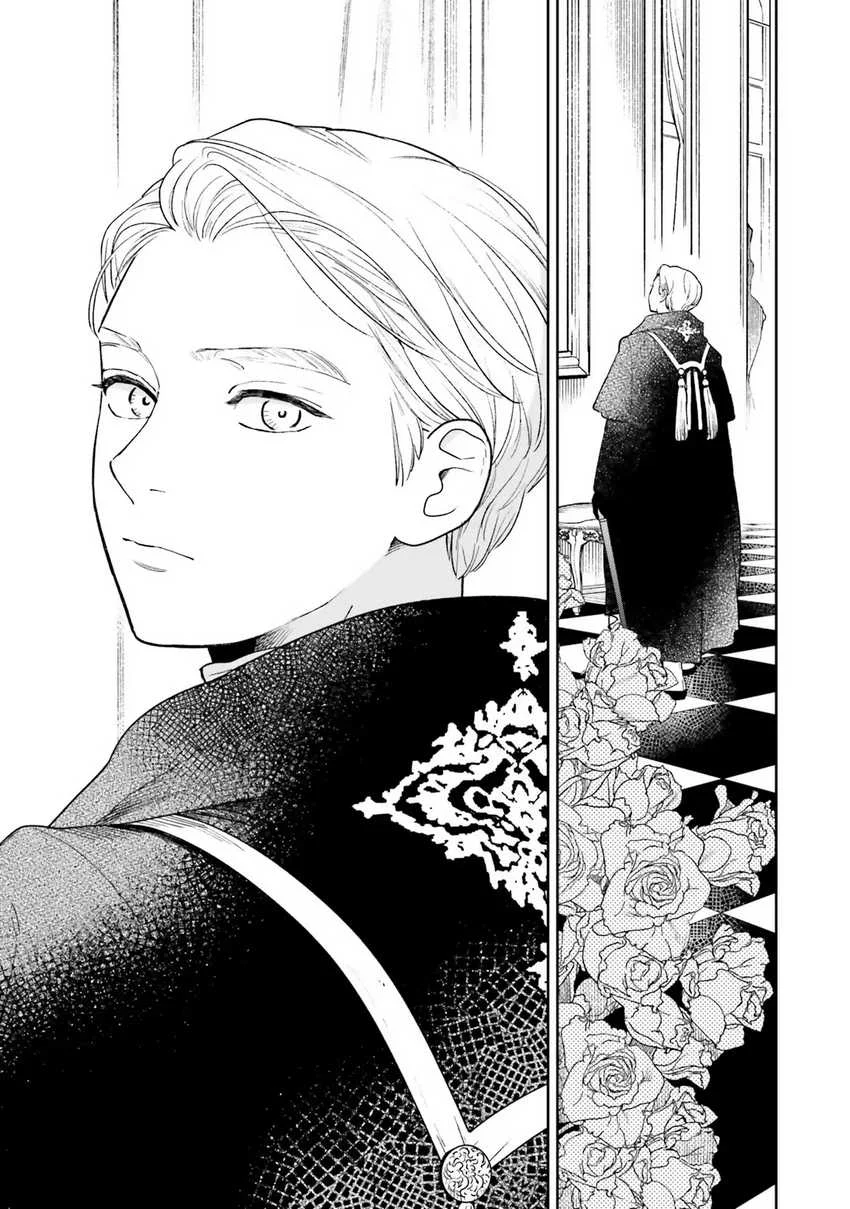 Re-Living My Life with a Boyfriend Who Doesn’t Remember Me Chapter 13 - halaman 40