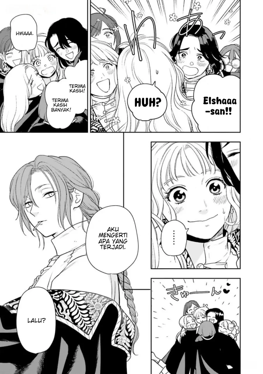 Re-Living My Life with a Boyfriend Who Doesn’t Remember Me Chapter 15 - halaman 12