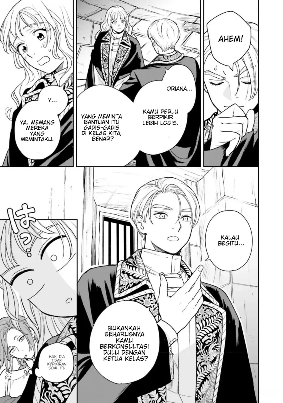 Re-Living My Life with a Boyfriend Who Doesn’t Remember Me Chapter 15 - halaman 16